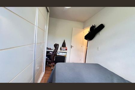 Apartamento à venda com 2 quartos, 65m² em Fonseca, Niterói