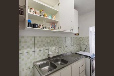 Apartamento à venda com 88m², 2 quartos e 1 vaga