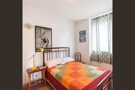 Apartamento à venda com 88m², 2 quartos e 1 vaga