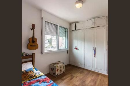 Apartamento à venda com 88m², 2 quartos e 1 vaga