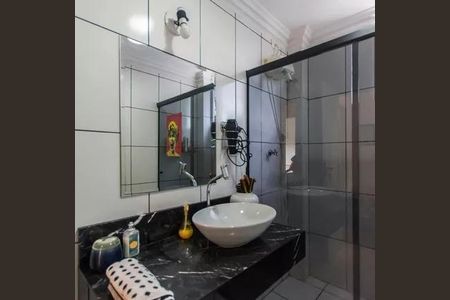 Apartamento à venda com 88m², 2 quartos e 1 vaga