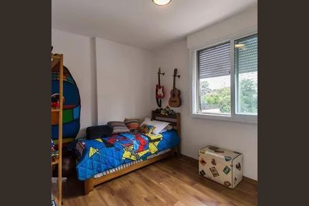 Apartamento à venda com 88m², 2 quartos e 1 vaga