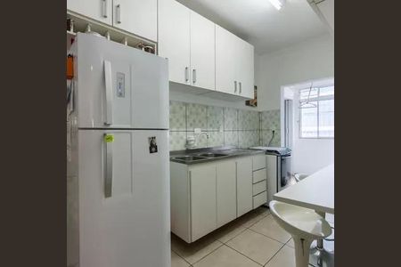 Apartamento à venda com 88m², 2 quartos e 1 vaga