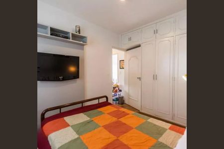 Apartamento à venda com 88m², 2 quartos e 1 vaga