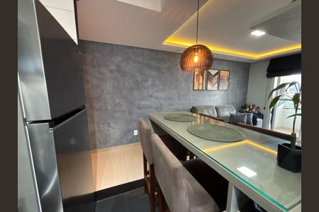 Apartamento à venda com 49m², 2 quartos e 1 vaga