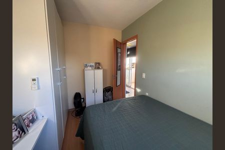Apartamento à venda com 49m², 2 quartos e 1 vaga