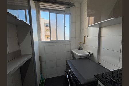 Apartamento à venda com 49m², 2 quartos e 1 vaga