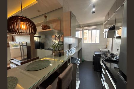 Apartamento à venda com 49m², 2 quartos e 1 vaga