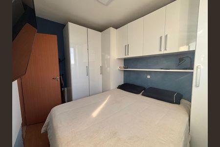 Apartamento à venda com 49m², 2 quartos e 1 vaga