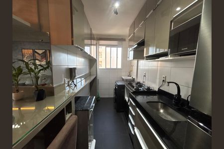 Apartamento à venda com 49m², 2 quartos e 1 vaga