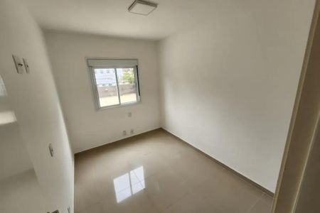 Apartamento para alugar com 86m², 3 quartos e 2 vagasSala