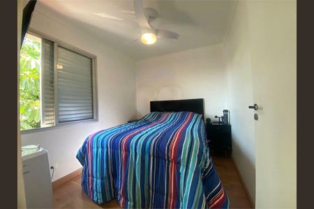 Apartamento à venda com 2 quartos, 60m² em Vila Santa Catarina, São Paulo