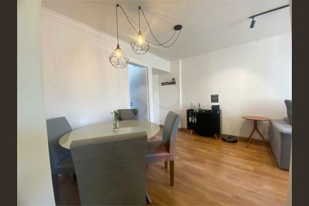 Apartamento à venda com 2 quartos, 60m² em Vila Santa Catarina, São Paulo