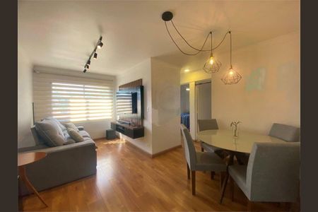 Apartamento à venda com 2 quartos, 60m² em Vila Santa Catarina, São Paulo