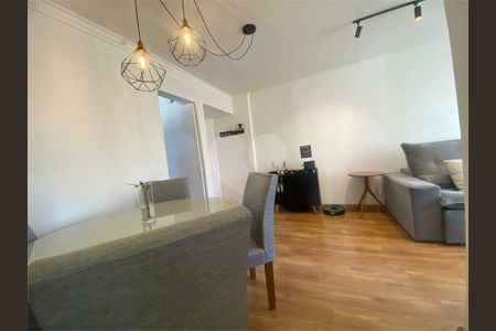 Apartamento à venda com 2 quartos, 60m² em Vila Santa Catarina, São Paulo