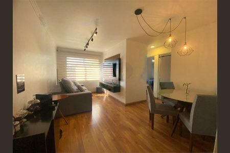 Apartamento à venda com 2 quartos, 60m² em Vila Santa Catarina, São Paulo