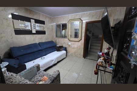 Casa à venda com 2 quartos, 110m² em Tatuapé, São Paulo
