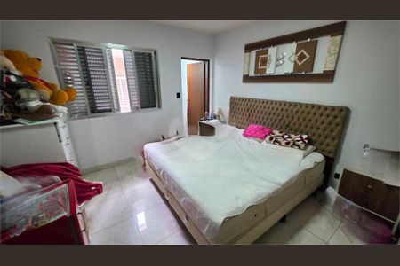 Casa à venda com 2 quartos, 110m² em Tatuapé, São Paulo