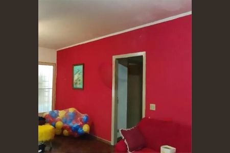 Casa à venda com 5 quartos, 300m² em Itaim Bibi, São Paulo