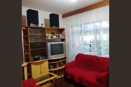 Casa à venda com 5 quartos, 300m² em Itaim Bibi, São Paulo