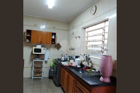 Casa à venda com 5 quartos, 300m² em Itaim Bibi, São Paulo