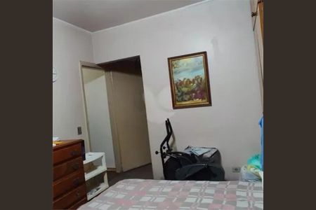 Casa à venda com 5 quartos, 300m² em Itaim Bibi, São Paulo