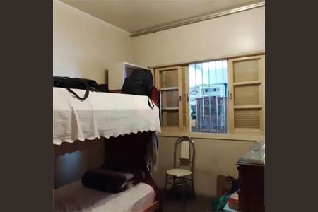 Casa à venda com 5 quartos, 300m² em Itaim Bibi, São Paulo