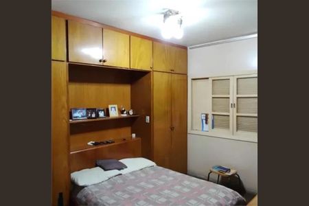 Casa à venda com 5 quartos, 300m² em Itaim Bibi, São Paulo