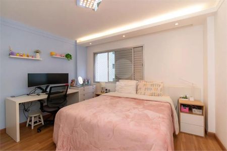 Apartamento à venda com 84m², 3 quartos e 1 vaga