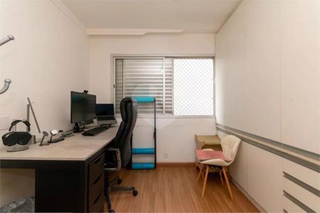 Apartamento à venda com 84m², 3 quartos e 1 vaga