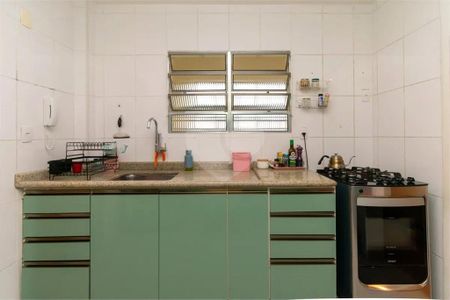Apartamento à venda com 84m², 3 quartos e 1 vaga