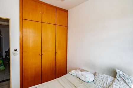 Apartamento à venda com 2 quartos, 60m² em Serrano, Belo Horizonte