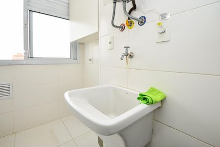 Apartamento à venda com 85m², 2 quartos e 2 vagaslavanderia