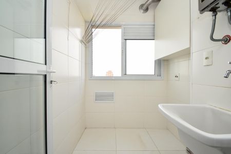 Apartamento à venda com 85m², 2 quartos e 2 vagaslavanderia