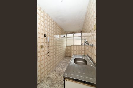 Apartamento à venda com 50m², 2 quartos e 1 vagaCozinha e Área de Serviço