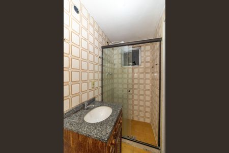 Apartamento à venda com 50m², 2 quartos e 1 vagaBanheiro