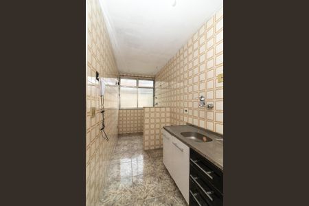 Apartamento à venda com 50m², 2 quartos e 1 vagaCozinha e Área de Serviço