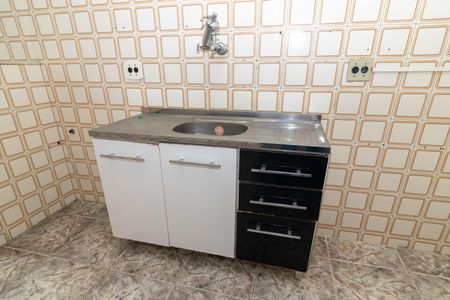 Apartamento à venda com 50m², 2 quartos e 1 vagaCozinha e Área de Serviço