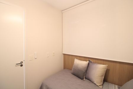 Apartamento para alugar com 33m², 2 quartos e 1 vagaQuarto 2