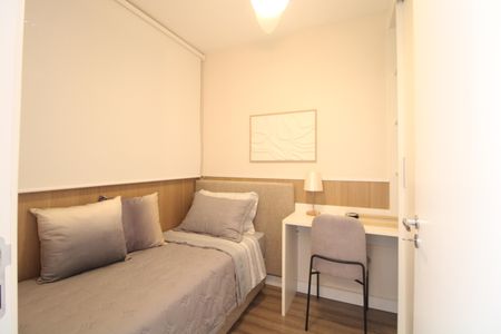 Apartamento para alugar com 33m², 2 quartos e 1 vagaQuarto 2