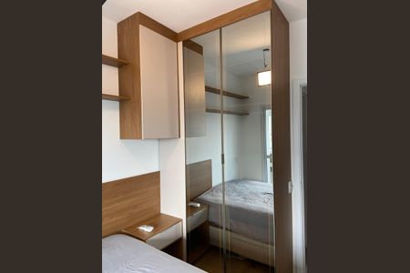 Apartamento à venda com 33m², 1 quarto e 1 vagaQuarto