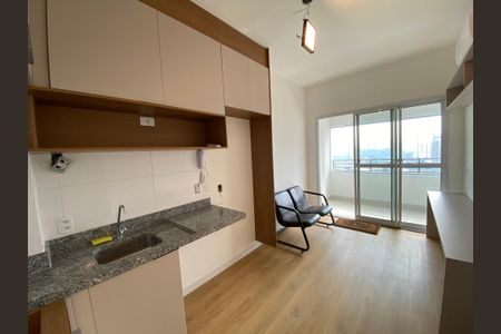 Sala / Cozinha de apartamento à venda com 1 quarto, 33m² em Butantã, São Paulo