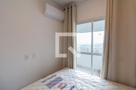 Apartamento para alugar com 33m², 1 quarto e 1 vagaQuarto 1