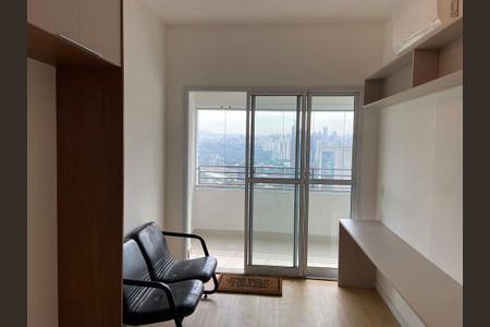 Sala de apartamento à venda com 1 quarto, 33m² em Butantã, São Paulo