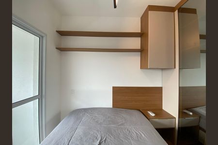 Apartamento à venda com 33m², 1 quarto e 1 vagaQuarto