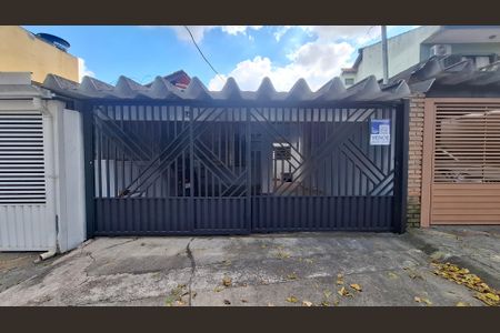 Casa à venda com 80m², 2 quartos e 2 vagasFachada