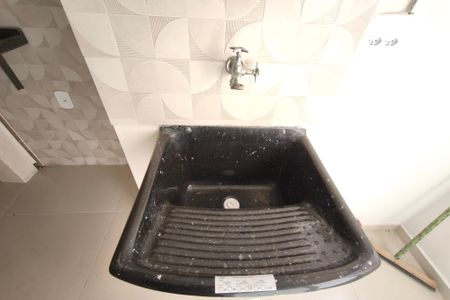 Apartamento à venda com 47m², 2 quartos e 1 vagaÁrea de Serviço