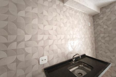 Apartamento à venda com 47m², 2 quartos e 1 vagaCozinha