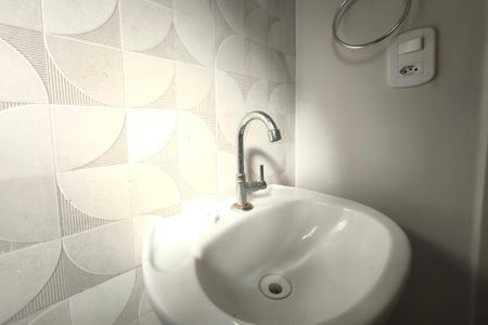 Apartamento à venda com 47m², 2 quartos e 1 vagaBanheiro