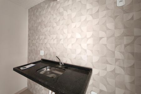 Apartamento à venda com 47m², 2 quartos e 1 vagaCozinha